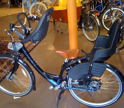 My friend's new bike