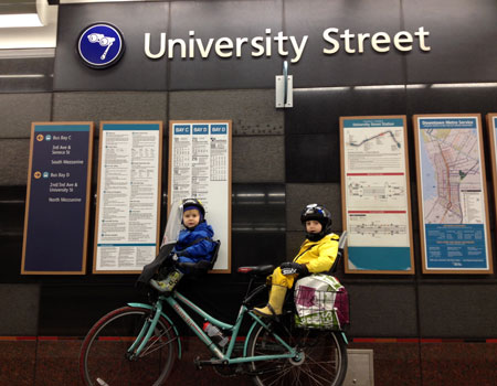 University Street transit tunnel