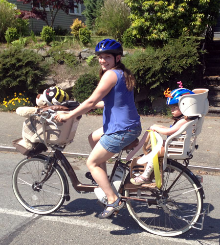 A mamachari in Seattle!