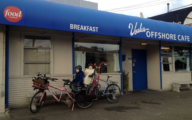 Voula's Offshore Cafe