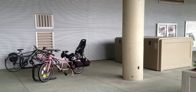Bike rack and bike lockers at school district office
