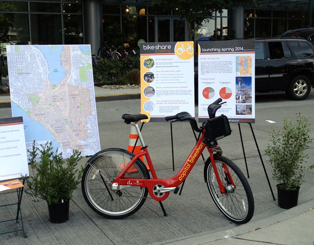 Puget Sound Bike Share display