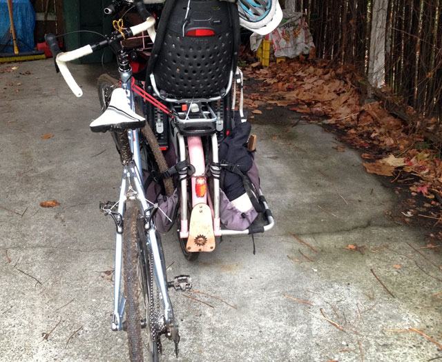 Dragging an adult bike